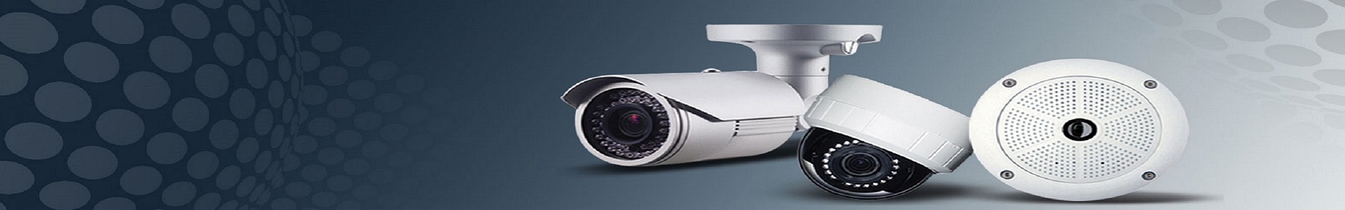 cctv-banner